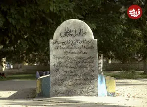 رودکی چگونه عشق پنهان رابعه را لو داد؟