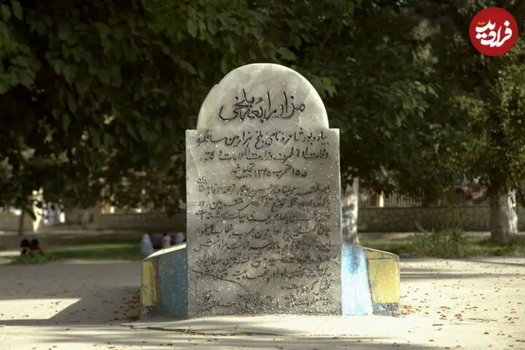 رودکی چگونه عشق پنهان رابعه را لو داد؟