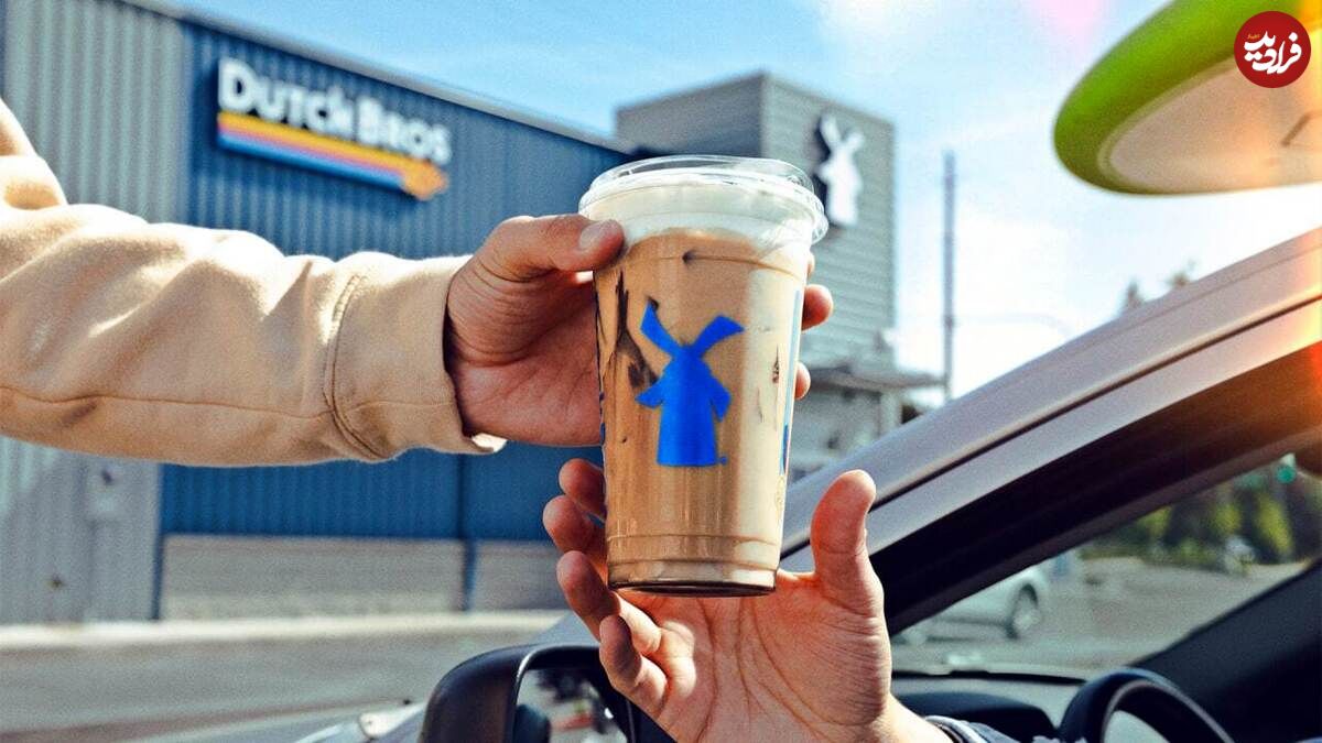 کدام برند مشهور رقیب قهوه استارباکس شده است؟