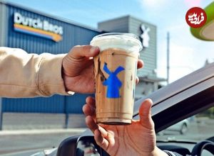 کدام برند مشهور رقیب قهوه استارباکس شده است؟