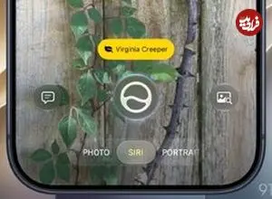 برگ برنده جدید دوربین آیفون برای به زانو درآوردن اندروید