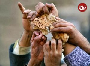 گزارش بانک جهانی از افزایش ۲.۵ میلیون نفری جمعیت زیر خط فقر ایران در سال ۱۴۰۴