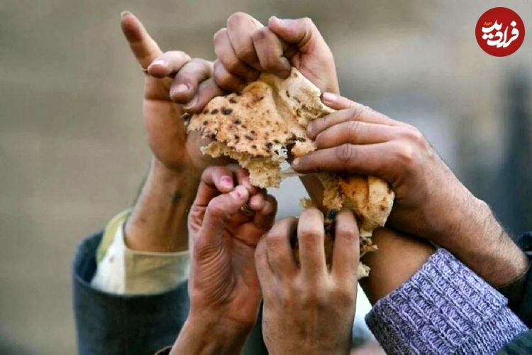 گزارش بانک جهانی از افزایش ۲.۵ میلیون نفری جمعیت زیر خط فقر ایران در سال ۱۴۰۴