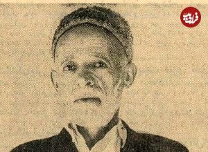 عکس؛ سفر در زمان؛ مرد مشهدی با ۱۵۹ بار ازدواج رکورد زد! 