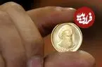 قیمت نیم سکه، ربع سکه و سکه گرمی امروز جمعه 9 مرداد 1405