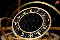 فال ابجد امروز شنبه 15 آذرماه 1404