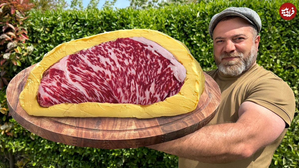 ببینید؛ غذای روستایی در آذربایجان؛ تهیه استیک گوشت گاو واگیو در کنار دره