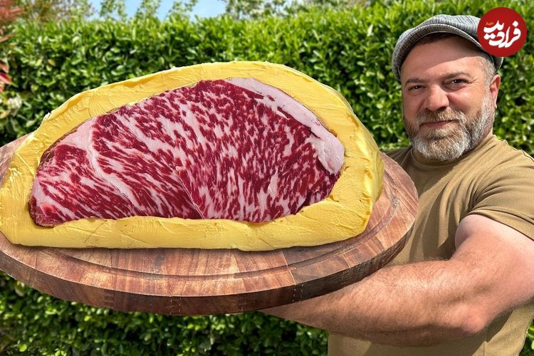 ببینید؛ غذای روستایی در آذربایجان؛ تهیه استیک گوشت گاو واگیو در کنار دره
