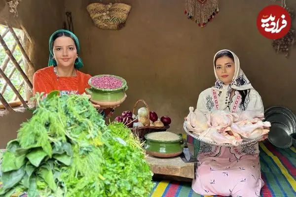 ببینید| غذای روستایی در ایران؛ پخت قرمه سبزی با گوشت مرغ در روستایی کوهستانی