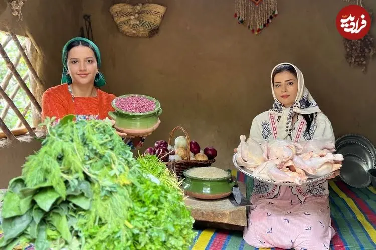ببینید| غذای روستایی در ایران؛ پخت قرمه سبزی با گوشت مرغ در روستایی کوهستانی
