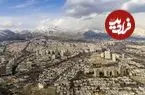 عکس| سفر در زمان؛ تصویری هوایی از «تهران» وقتی خلوت تر بود؛ سال 1350