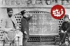 عکس| سفر به ایران قدیم؛ تیپ و چهرۀ «دانش‌آموزان دبستان دانش»؛ 125 سال قبل