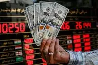 قیمت دلار امروز پنجشنبه ۲۱ خرداد ۱۴۰۵