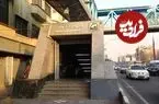 عکس| سفر زمان؛ مردان مسلح در مقابل دروازه دولت تهران و در دوران قاجار