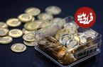 جدول؛ قیمت طلا، سکه، دلار و یورو امروز دوشنبه ۲۸ مهر ۱۴۰۴؛ فرمان عقبگرد به طلا و سکه