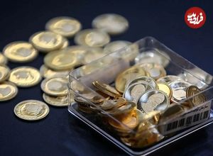 جدول؛ قیمت طلا، سکه، دلار و یورو امروز دوشنبه ۲۸ مهر ۱۴۰۴؛ فرمان عقبگرد به طلا و سکه
