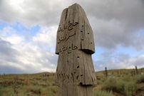 تصاویر پررمز و رازترین قبرستان ایران؛ قبرستان چوبی باغلق کجاست؟