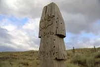 تصاویر پررمز و رازترین قبرستان ایران؛ قبرستان چوبی باغلق کجاست؟