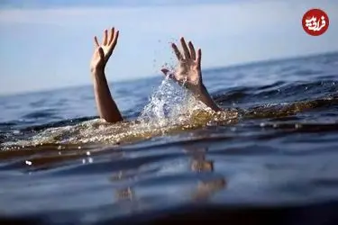 فاجعه در زرند؛ استخر کشاورزی جان ۳ کودک را گرفت
