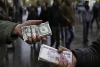 نرخ ارز، دلار، سکه، طلا و یورو چهارشنبه ۲۷ اردیبهشت ۱۴۰۲