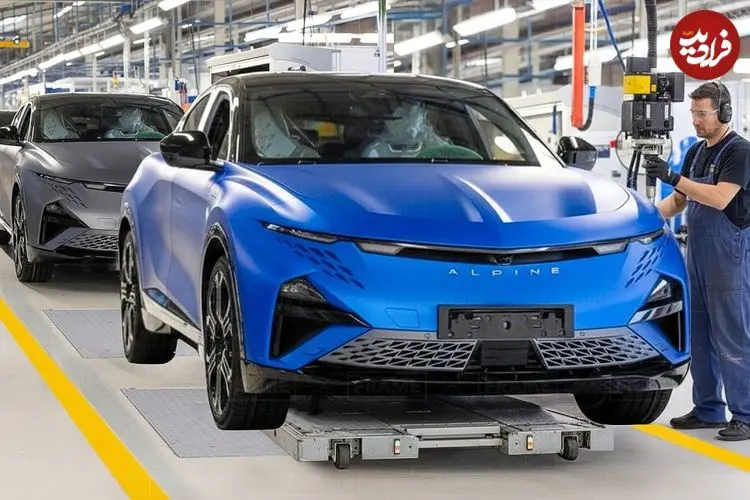 ببینید| فرآیند تولید خودروی کمتر شناخته شده آلپاین جدید A390l در فرانسه