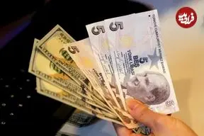 قیمت لیر ترکیه امروز سه شنبه 22 اردیبهشت 1405
