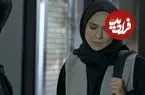 عکس| سفر در زمان؛ چهره «نسترن» سریال فریبا در آستانه 38 سالگی