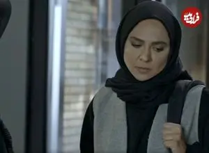 عکس| سفر در زمان؛ چهره «نسترن» سریال فریبا در آستانه 38 سالگی