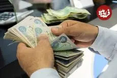 قیمت دینار عراق امروز دوشنبه 14 اردیبهشت 1405