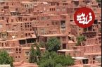 روستاهایی که گردشگران را مبهوت خود می‌کنند