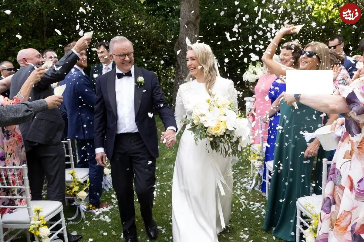 ببینید؛ نخست وزیر استرالیا ازدواج کرد؛ جزئیات عروسی 