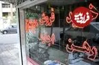 افشاگری نایب رییس اتحادیه مشاوران املاک درباره جریان سازمان‌یافته در بازار اجاره