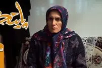 (تصاویر) تیپ و چهره جدید «جمیله» سریال پایتخت در تازه ترین فیلم‌اش