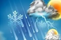(ویدئو) وضعیت آب‌وهوای کلان‌شهرها در جمعه