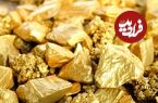 طلای انگشتر و گردنبند شما از آن سوی کیهان آمده است!