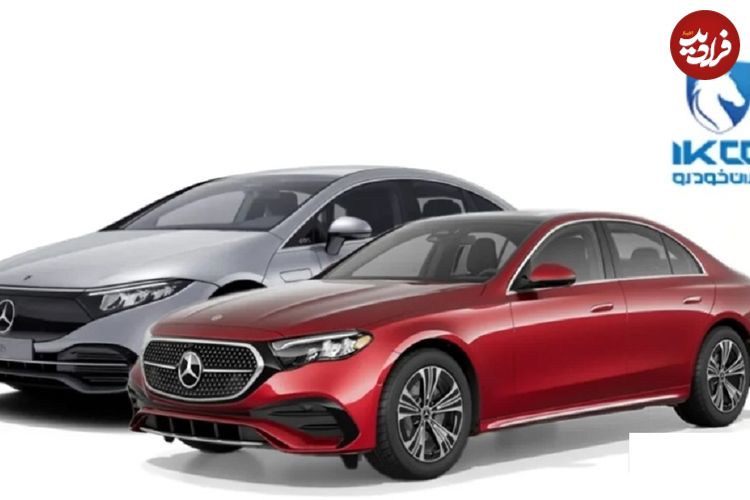 دو مرسدس بنز جدید در آستانه ورود به ایران