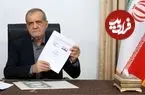 جزئیات توافق ایران و آمریکا؛ امضای تفاهم‌نامه توسط روسای جمهور دو کشور