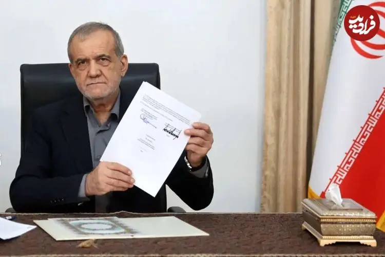 جزئیات توافق ایران و آمریکا؛ امضای تفاهم‌نامه توسط روسای جمهور دو کشور