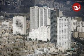 تفاوت هزینه مسکن در ایران و اروپا