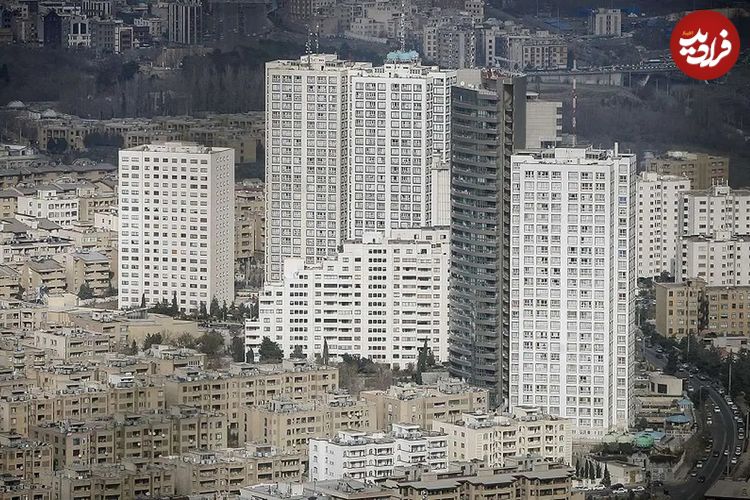 تفاوت هزینه مسکن در ایران و اروپا