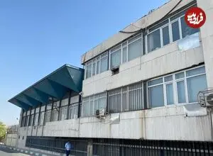 عکس| ایران قدیم؛ نمایی از «ساختمان کارخانه کانادا درای» در تهران؛ اواخر دهه 30