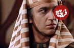 عکس| سفر در زمان؛ «ایناروس» سریال یوسف پیامبر در خانه شخصی اش؛ سال 1400