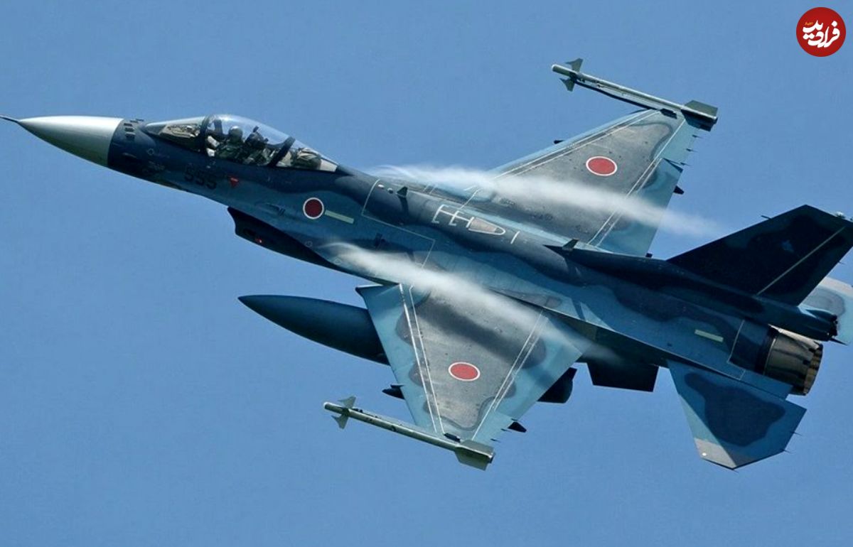 (ویدئو) جنگنده میتسوبیشی F-2A ژاپن؛ کپی برابر اصل F16 آمریکا!