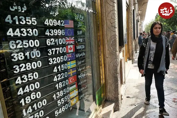 قیمت دلار امروز یکشنبه ۲۱ تیر ۱۴۰۵