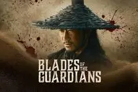 تصاویر| نقد فیلم Blades of the Guardians؛ طوفانی از شن، شمشیر و آدرنالین