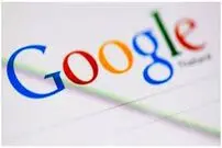 (عکس) تدارک جالب گوگل برای عید نوروز