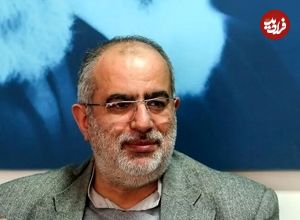 عکس؛ تصویر حسام الدین آشنا در یک موقعیت مکانی با فاصله 40 سال 