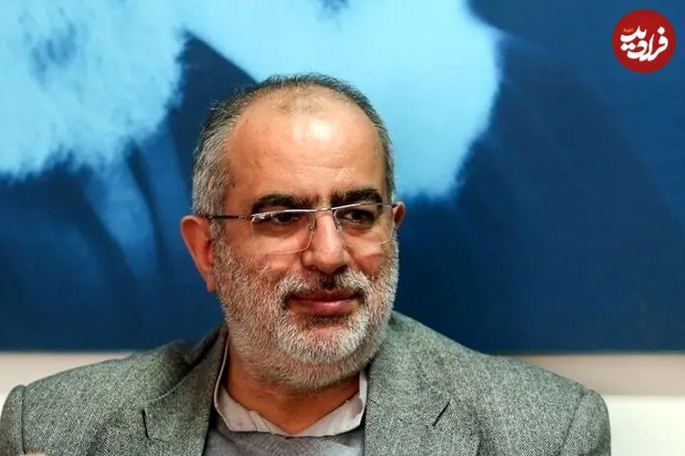 عکس؛ تصویر حسام الدین آشنا در یک موقعیت مکانی با فاصله 40 سال 