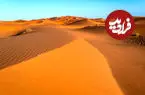 پهناورترین بیابان گرم جهان کجاست؟