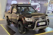 وانت زامیاد با تغییری جدید وارد بازار شد